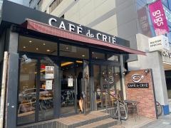 カフェ・ド・クリエ　栄3丁目店