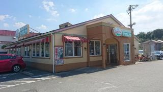 サイゼリヤ　日進竹の山店