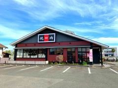 ウエスト　久留米店