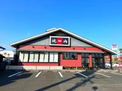 ウエスト　久留米店