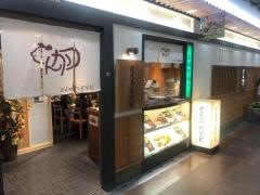 とんかつＫＹＫ神戸店