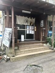 貝ガラ屋