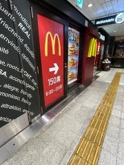 マクドナルド　ＪＲ大阪駅桜橋口店