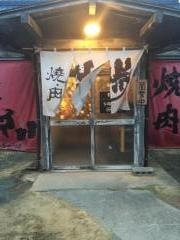 牛歩