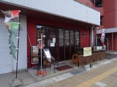 ベッライタリア