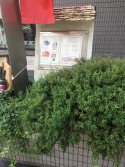 オステリアココ・ゴローゾ