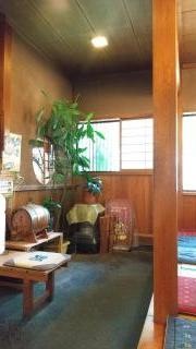好浩