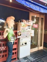 武甲そば