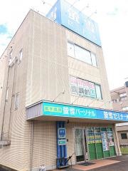螢雪ゼミナール布袋校