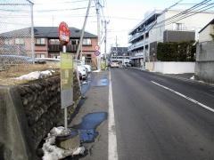 「南光台入口」バス停留所