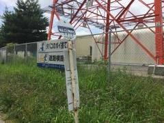 「日立側門」バス停留所