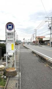 「吉岡学校入口」バス停留所