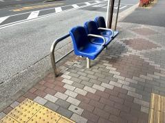 「新堀小学校」バス停留所