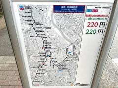 「新堀小学校」バス停留所