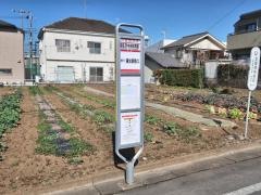 「福生市中央体育館」バス停留所