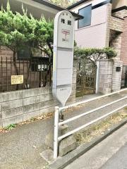 「椎郷」バス停留所