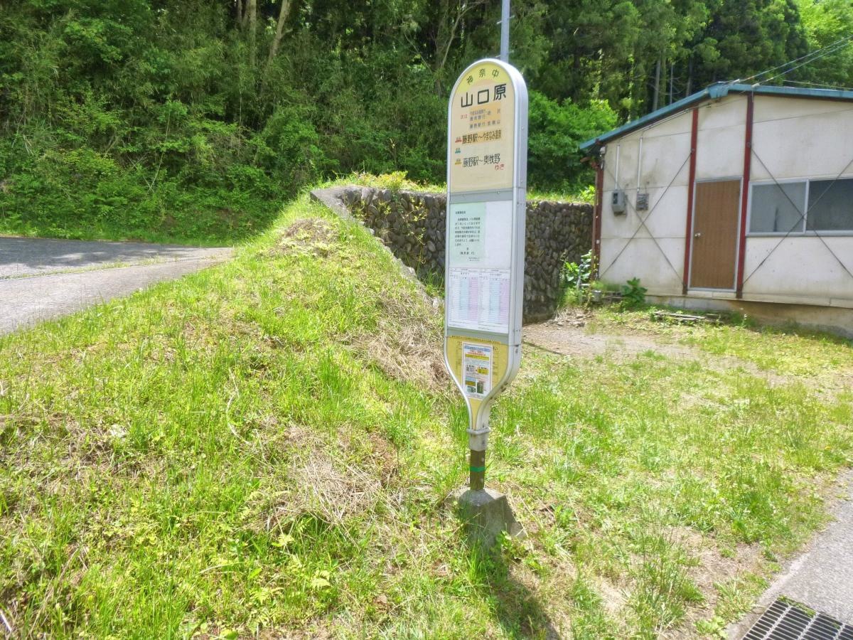 バス停外観