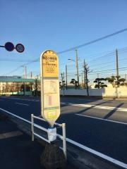 「神田小学校前」バス停留所