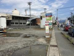 「伏見」バス停留所