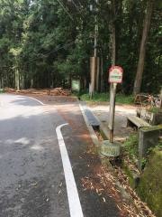 「蕎原口(ほの字の里)」バス停留所