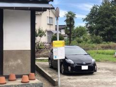 「格致高校入口」バス停留所