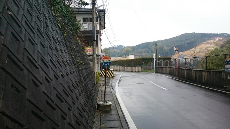 水源地公園近くのバス停