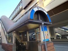 平和通駅
