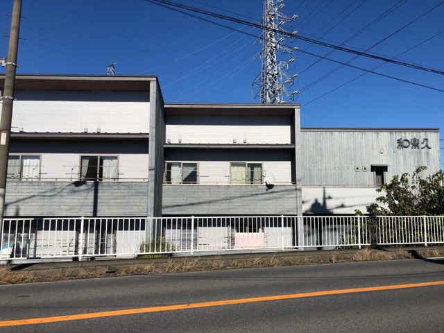 ご隠居長屋和楽久ぼっくい
