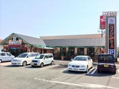 コメダ珈琲店　富士中央店