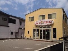 カレーのチャンピオン　もりの里店
