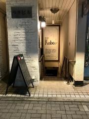 ＢＡＲ　Ｋｏｂｏ