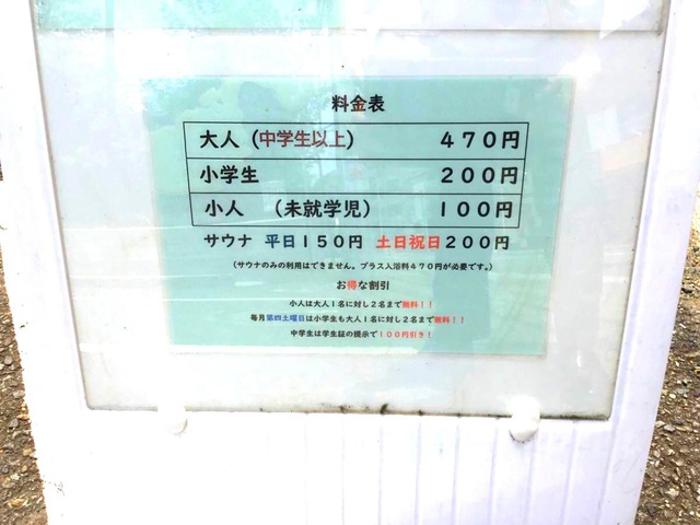施設写真0