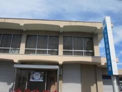 大垣西濃信用金庫静里支店
