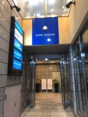 ホテルマイステイズ青森駅前