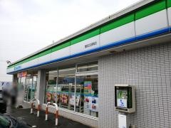 ファミリーマート　豊田広田南店