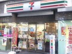 セブンイレブン　港区虎ノ門駅南店