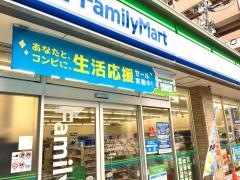 ファミリーマート　福岡城南区役所前店