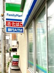 ファミリーマート　福岡城南区役所前店