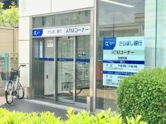 きらぼし銀行戸田支店