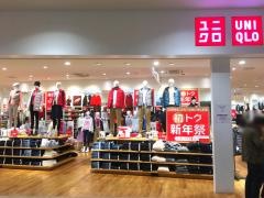 ユニクロ　ららぽーと和泉店