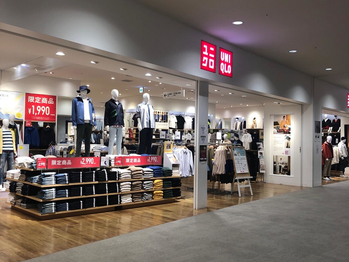 店頭