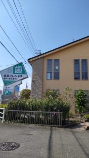 岐阜プレシャス歯科・矯正歯科．