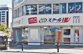 個別指導塾のスクールＩＥ　西尾駅前校
