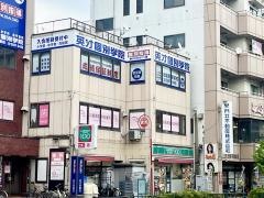 英才個別学院　北綾瀬駅前校