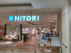 ニトリ　イオンモール佐賀大和店