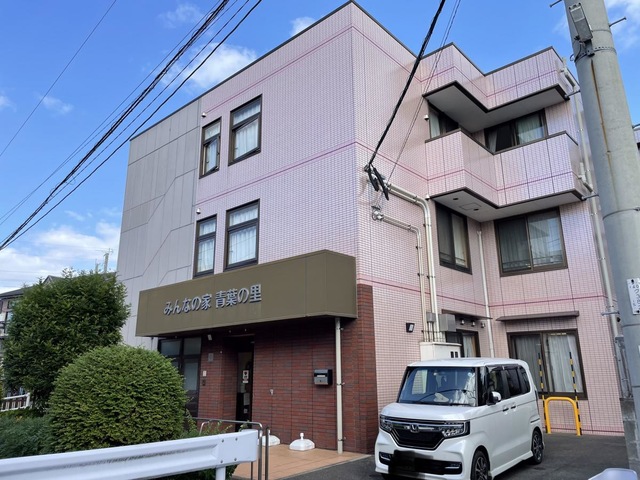 グループホーム　青葉の里 施設外観