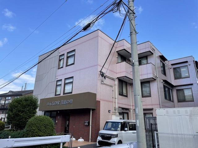 グループホーム　青葉の里 施設外観