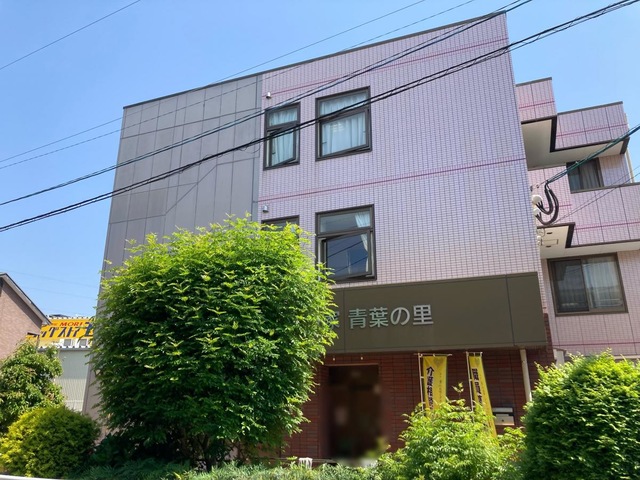 グループホーム　青葉の里 施設外観