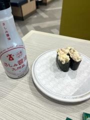 はま寿司福岡小笹店