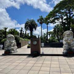 長島美術館